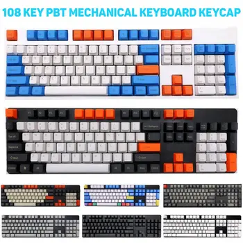 108Pcs/Set PBT Culoare de Potrivire Cheie Capac Taste Cherry MX Tastatură Mecanică