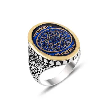 Noua Modă Islamic Amuleta Inel Khatam Suleiman Sigiliul lui Solomon Muhru Suleiman Hexagrama Semn engleză 925 Inel de Argint pentru barbati