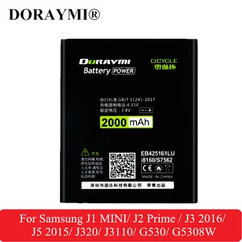 DORAYMI EB425161LU EB-BG530BBE Baterie pentru Samsung J1 MINI J2 Prim-J3 2016 J320 J3110 G530 G5308W Telefon Înlocuire Baterii