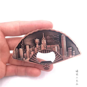 Noi 3D cu Deschizator de Sticle Magneți de Frigider HongKong Suveniruri Turistice Metal Magneți de Frigider Creative Mesaj Autocolante Idee de Cadou