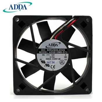 Nou Original ADDA AD0812MB-D73 8015 12V0.15A 8CM Turometru Semnal CPU ventilatorului de răcire