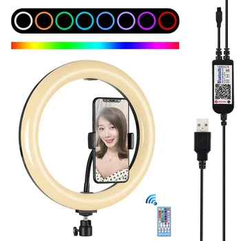 11.8 inch 30cm RGBW LED Estompat Selfie Inel de Lumină Youtube Vlogging Fotografie Telefon, Video, Lumini si Suport pentru Telefon si Telecomanda