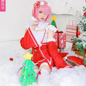 Ram Rem Crăciun Cosplay Costum Anime Japonez Re:Lofe într-o Lume Diferită de Zero Maid Dress Cosplay Uniformă Vestidos