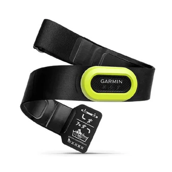 Garmin HRM-tri/MRU-PRO/HRM-RUN fără Caseta de Brand Original Nou Monitor de Ritm Cardiac pentru Alergare, Ciclism, Înot (fără baterie)