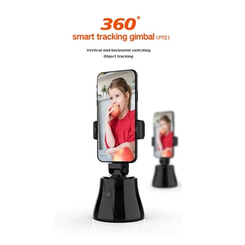Mai nou Inteligent AI Gimbal Robot de Personal Cameraman de Rotație de 360° Fata de Urmărire Obiect de Urmărire Telefon Mobil Stand/Live Broadcast
