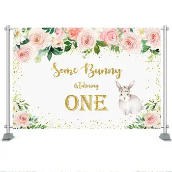7x5ft Bunny Tema Ziua Fondul Unele bunny este Un Partid de Decor Fata de Prima Petrecere de Ziua Banner