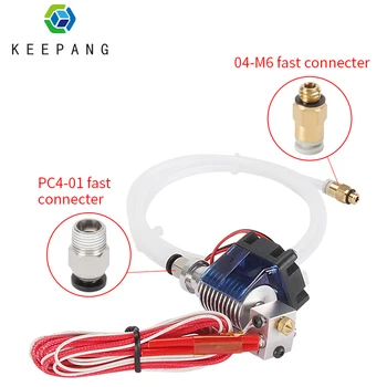 Kee Pang E3D MK8 Duza Kit imprimantă 3D platformă instrument de curățare set Bloc Încălzit de Gât Pneumatice Conectorul 1M PTFE de la Distanță Bowden