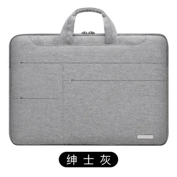 Moda Maneca Laptop sac Geantă de mână Transporta Husă Caz Acoperire pentru macbook pro 13 atingeți bara de 13.3 inch geanta de laptop acoperi caz