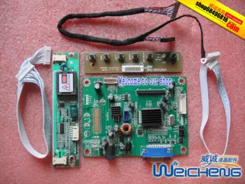 HT150X02-100 M150XN07 CLAA150XP01Q LCD Controler de Bord, kit-ul de 15 inch, 1024x768 LCD de pe placa de control DIY kituri