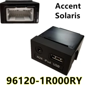 Autentic Reader USB iPod AUX Port Adaptor Pentru Hyundai Accent Solaris OEM 961201R000RY 961201R300RY