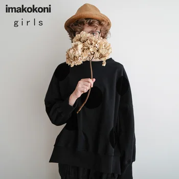 Imakokoni negru cu mâneci lungi cu glugă design original student sălbatice plus catifea pulover de sus 182443
