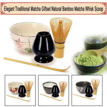 Serviciu De Ceai Bambus Natural Matcha Ceai Verde Pulbere Amestecati Lingura De Ceramică Set Castron Japoneză Teaware Ceremonie