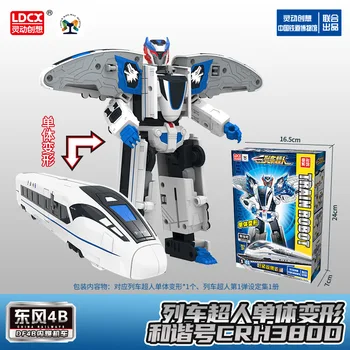 Tren Super Robot de Transformare Jucărie Deformare Mașină de Jucarii Educative de Acțiune Figura Vehicul Jucărie pentru Copil Băiat DF4B