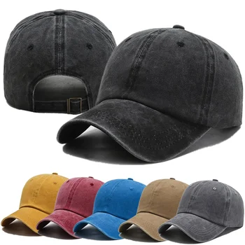 2020 Nou Unisex Capac De Culoare Simplu Spălate Bumbac Șepci De Baseball Pentru Bărbați Și Femei Casual Reglabil În Aer Liber Camionagiu Snapback Pălării