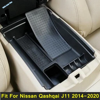 Cotiera Cutie Depozitare Secundar Palet Cutie Tava Caz De Telefon Auto Recipient Mănușă Organizator Pentru Nissan Qashqai J11 - 2020 Negru