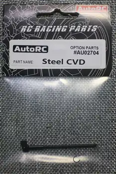 1 buc masina RC GK24 AU02704 Oțel CVD universal joint 30~60mm