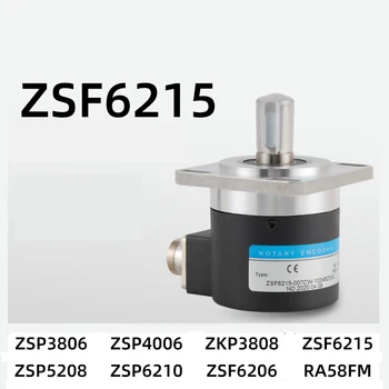 ZSF6215-008CW17-1024BZ2-5L Rotary Encoder ZSF6215