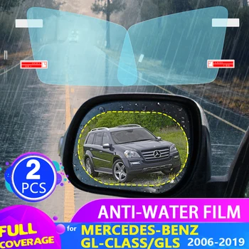 Oglinda Retrovizoare auto de Film pentru Mercedes-Benz GL-Class GLS-Class X164 X166 2006~2019 2017 Anti Ceață Impermeabil Autocolant Accesorii