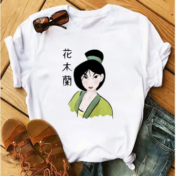 Doamnelor Printesa Mulan Noi Femeile De Moda Hip Hop Tricou Barbati Femei Harajuku T-Shirt De Imprimare Tricouri Topuri