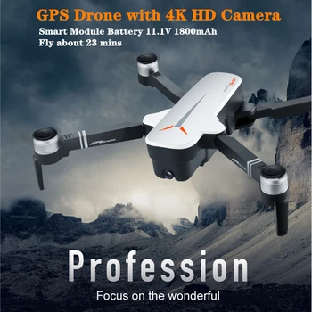 Noul RC Drone 8811 GPS 5G Quadrocopter cu Unghi Larg Camera 4K Drone Gest Pliabil Fluxului Optic Dron Elicopter VS SG906