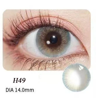 Exclusiv Stilul Nou 1 Pereche (2 buc) Lentile de Contact Colorate pentru Ochi Lentile de Contact Cosmetice Naturale căutarea 14.0-14,2 mm