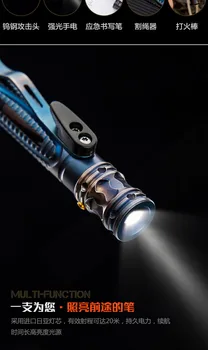 Multi-Funcție pen Titan 7-În-1 în aer liber EDC Legitimă Apărare Tactice de Urgență a Condus Lumina Fluier Întrerupător de Sticlă de Supraviețuire arma