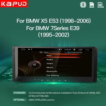 Kapud Android 10.0 Auto Multimedia Player Pentru BMW X5 E53 1998-2003 Pentru BMW E39 Seria 7 1995-2002 de Navigare GPS Sistem Radio