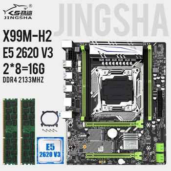 Jingsha X99 M-H ATX Placa de baza LGA 2011-v3 set cu E5 2620V3 și 2*8=16 gb DDR4 2133 MHZ ECC REG server de memorie