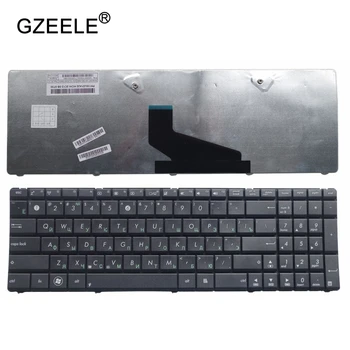 GZEELE nou pentru ASUS X54 X53B X53U K53T K73KT V118502AS1 MP-10A73SU-6983 SG-47600-XAA SN7114 PK130K31A05 rusă Tastatura laptop