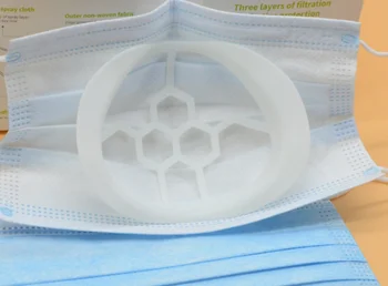 10buc Gura Suport Masca de Unică folosință Gura Suport Masca de Respirație Ajuta Ajuta Masca Interioară Perna Suport-Tip Adult-Alb Reutilizabile