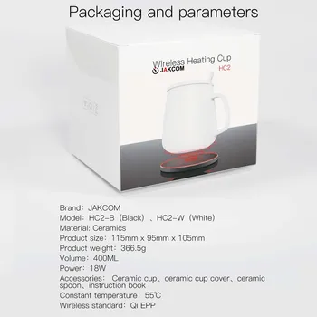 JAKCOM HC2 Wireless Încălzire Cupa New sosire ca wireless util gadget calculator gadget-uri usb lumina uv incarcator auto 20w