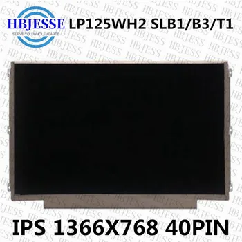 12.5 inch LP125WH2-SLB1 SLB3 LP125WH2-SLT1 pentru Lenovo thinkpad X220 X230 Display IPS LCD de Laptop cu Ecran LED 1366*768 LVDS 40pins