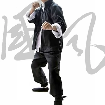 Clasic Chinez Tang Costum Kung Fu Costume Bruce Lee Haine Wing Chun Taiji Tai Chi Îmbrăcăminte Set Costum Pentru Bărbați