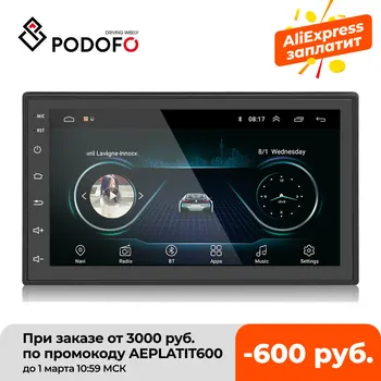 Podofo Auto 2din Radio Android player multimedia, Autoradio 2 Din 7