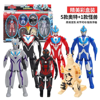 Autentic Ultraman Ou Celo Ultraman Ou de Dinozaur Jucărie Monstru Diform Ou Ultraman Deformate Robot boy cifts jucarie Figurine