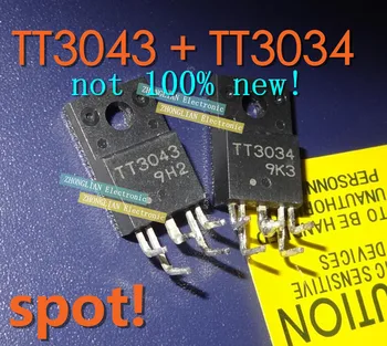 4buc /lot 2 buc TT3034 și 2 buc TT3043 de bună calitate (nu nou)