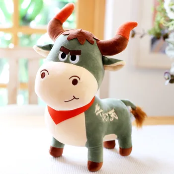 Mascota pentru Anul Boului de 2021 papusa jucării umplute zodiac Chinezesc vaca Papusa cadou