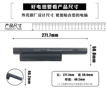 Baterie Notebook Sony Vgp-bps22 Baterie Vgp-bps22a Pcg-71212t 61211t 71211t Eb12 Ea1 Ea38 Notebook