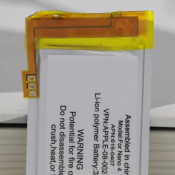 ISUNOO 3.7 V Li-ion Polimer Acumulator Inlocuitor pentru iPod Nano 4 4 Gen cu Instrumente gratuite