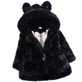 Jacheta De Iarna Pentru Fete Haina De Urs Cu Gluga Cald Faux Blana Lână Îmbrăcăminte Îmbrăcăminte Pentru Copii Jacheta Roz Costume Copii Costum De Schi 2020