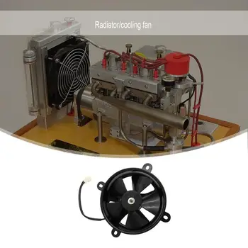 6 Inch Radiator Termo Electric al Ventilatorului de Răcire 150C 200Cc Atv Dirt Bike Atv Buggy Ventilatorului de Răcire de Înaltă Calitate