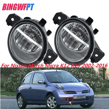 2 BUC Super-Luminos LED-uri proiectoare Ceata Pentru Martie Nissan Micra K12 K13 2002-2016 Stanga + Dreapta Bara Fata Lămpi de Ceață