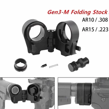 OLN Pentru AR-15/M16 Serie Negru Gen3-M AR Pliere Stoc Adaptor Accesorii de Vânătoare Tactcal Pliere Stoc
