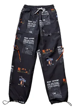 2020 Toamna Joggeri Hip Hop Pantaloni Stele De Imprimare Bărbați Harajuku Sweatpant De Moda Streetwear Casual Pantaloni Sudoare Pantaloni Negru