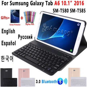 Rusă limba spaniolă limba engleză Bluetooth Tastatură Caz pentru Samsung Galaxy Tab Un A6 10.1 2016 T580 T585 SM-T580 SM-T585 Acoperi Funda