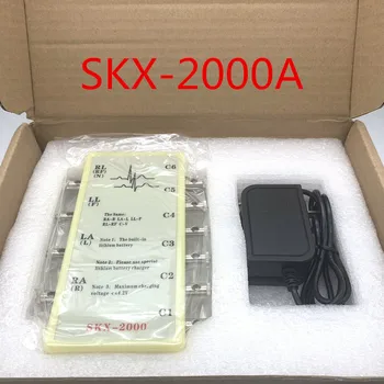 Upgrade nu pentru a crește SKX-2000A tip ECG generator de semnal ECG simulator