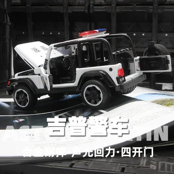 1:32 de simulare Mare de Jeep Wrangler aliaj masina de politie cu lumini și muzică trage înapoi ușa de Poliție model de masina pentru copii cadouri