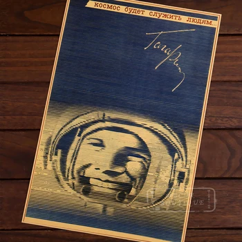 Gagarin Echipaj de Transmisie Video în Timp Real URSS Propagada Vintage Decorative Poster de Perete DIY Canvas Postere Autocolante Decor Acasă