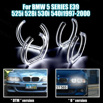DTM Style DRL Stil de reducere LED Angel Eye Kit Alb pentru BMW SERIA 5 E39 525i 528i 530i 540i 1997 1998 1999 2000 de Cristal Ochi de Înger