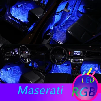 Masina RGB LED-uri de Culori Decorative Atmosfera Lămpi Colorate, Lumini de Interior Pentru Maserati GranTurismo MC Stradale S Sport Levante